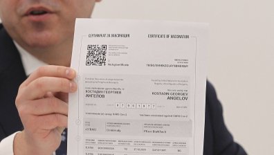 Отново промениха заповедта за влизане в България от държави в "червената зона"