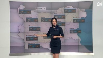 Централна прогноза