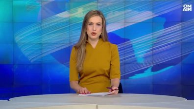 Обедна емисия
