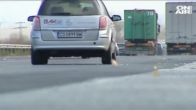 Стартира кампания за заличаване на белези на пострадали при катастрофи