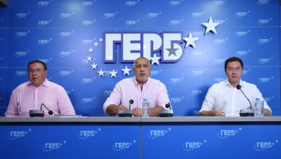 ГЕРБ: ДПС е преливало гласове към "Има такъв народ"