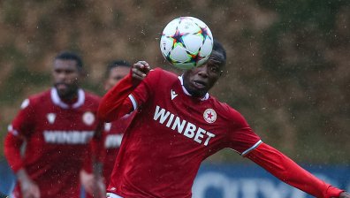 ЦСКА започва участието си в Купата на България