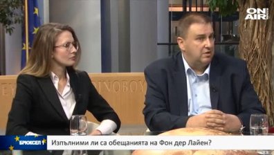 Урсула фон дер Лайен обеща всичко на всички