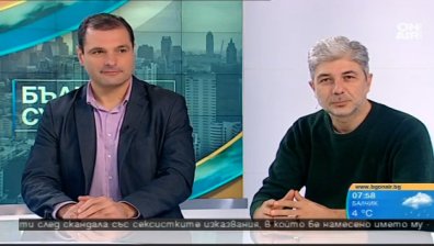 Политолози прогнозират балотаж между Цецка Цачева и Румен Радев