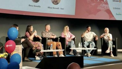 14-ото издание на "Форум бременност и детско здраве" събра родители и специалисти