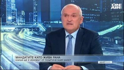 Главчев: Контрапродуктивно е просто да се правят избори