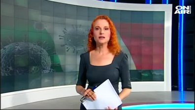 Обедна емисия