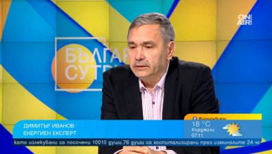 Енергиен експерт: "Газпром" ползва газа като политическо оръжие, България не бива да отстъпва 