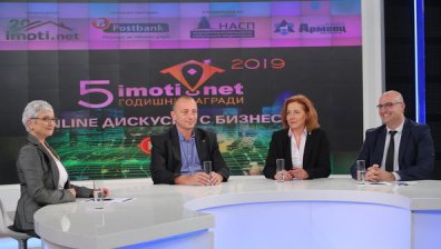 Онлайн дискусия на Imoti.net: Търсенето на къщи извън Варна нарасна със 70% след COVID-19