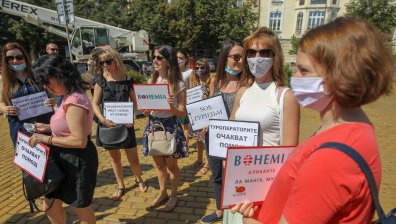 Туризмът на протест: Поискаха нови мерки срещу кризата