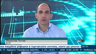 БСК настоява за еднакви условия при определяне на лихвите
