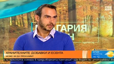 Вредни ли са хранителните добавки и какво съдържат те?