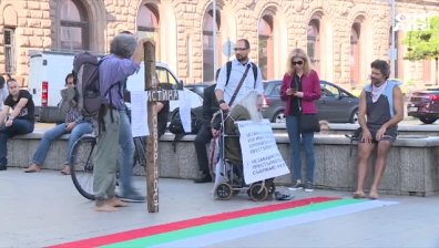 След 37 дни: Комисия ще разгледа сигналите на Босия