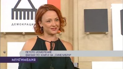 Филми по книги на "Синелибри"