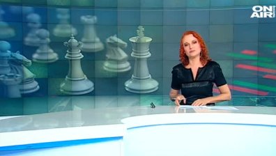 Обедна емисия