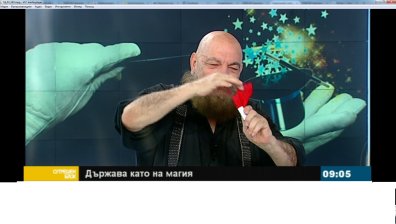 Българските магове са в шесторката на Европа