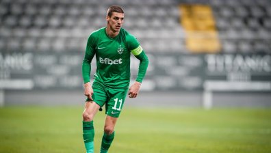 "Лудогорец" с първа тренировка след лагера в Турция