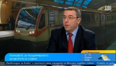 Новите станции на метрото в София се строят по план - транспорт за 45 000 пътници