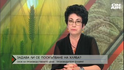 Хлябът може да поскъпне заради скок в производствените цени