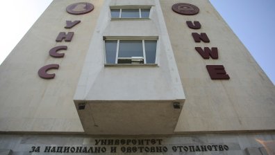 УНСС преминава на онлайн обучение заради вируса