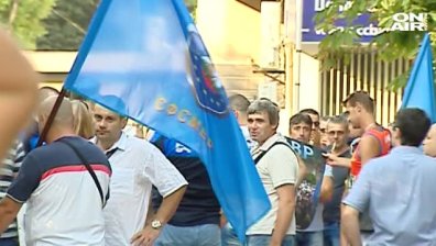Полицаи излязоха на протест в Благоевград 