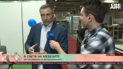 Функционално с изложенията Техномебел и Светът на мебелите