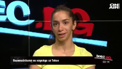 "Боец.бг" - 13.06.2021 г. - пълен запис