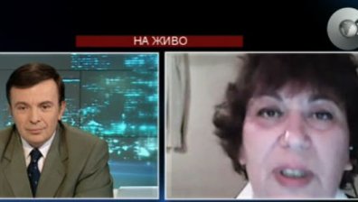 Зелена светлина за поредните 8 млрд. евро за Гърция