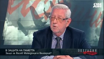 В защита на паметта