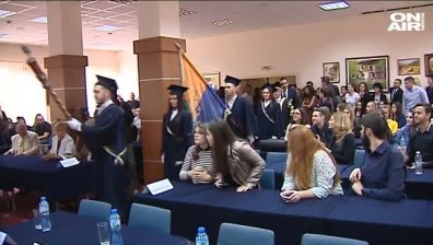 Нови специалности и много очаквания: Старт на академичната учебна година
