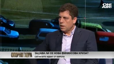 Милен Велчев: Финансовата политика на правителството е правилна