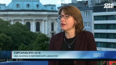 Весела Чернева: Европейците искат реформа на Съюза
