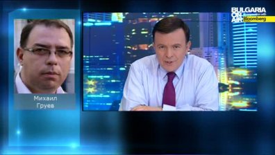 Има ли останали тайни в българската история след Втората световна война
