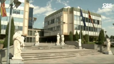 Сърбия изтегли служителите си от посолството в Скопие
