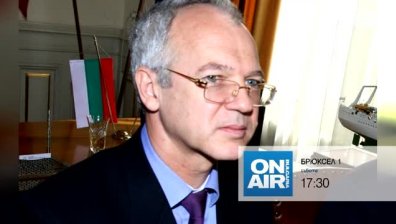 Р Македония преди референдума