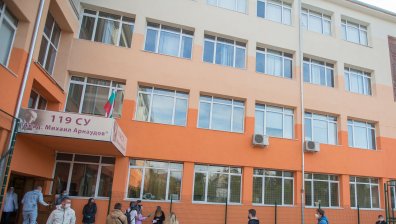 Нови дати и нови правила за матурите заради слабите резултати
