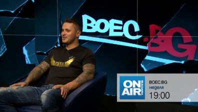 Каква година изпраща родната борба и олимпийското ни таекуондо?