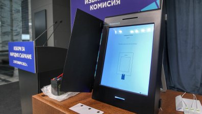 Утвърдиха методиката за удостоверяване на съответствието на машините за изборите