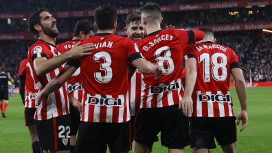 "Атлетик" (Билбао) записа очаквана победа срещу "Кадис"