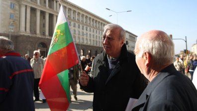 Протест пред Министерския съвет: Поискаха оставка на правителството