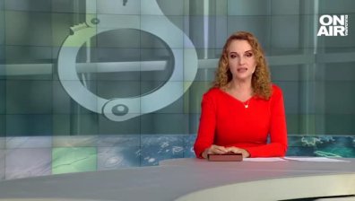 Обедна емисия
