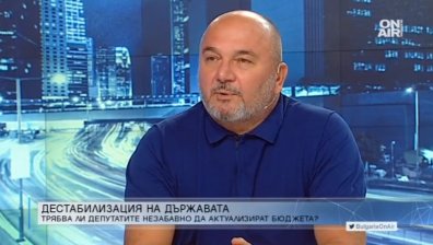 Любомир Дацов за актуализията на бюджета и преизчисляването на пенсиите