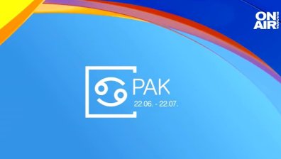 Хороскоп за 24 април: Раците да внимават с инвестициите, Козирозите са много успешни