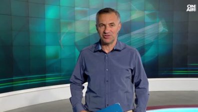 Централна емисия