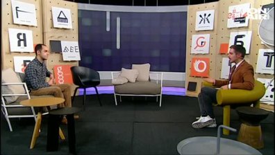  Смисълът от безплатно списание  