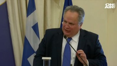 Гръцки министър получи писмо с патрон