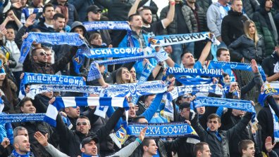 Грозна атака: Ултраси на "Левски" пребиха фен на ЦСКА