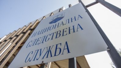 Бившите шефове на АПИ напуснаха НСлС без угризения