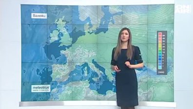 Сутрешна прогноза