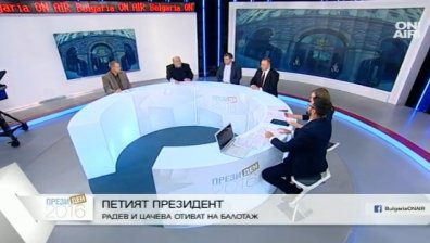 "Успехът на БСП е голямата изненада, ГЕРБ претърпя провал"